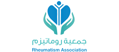 جمعية الروماتيزم
