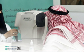 تم إقامة مساحة صحتك أولى (2)